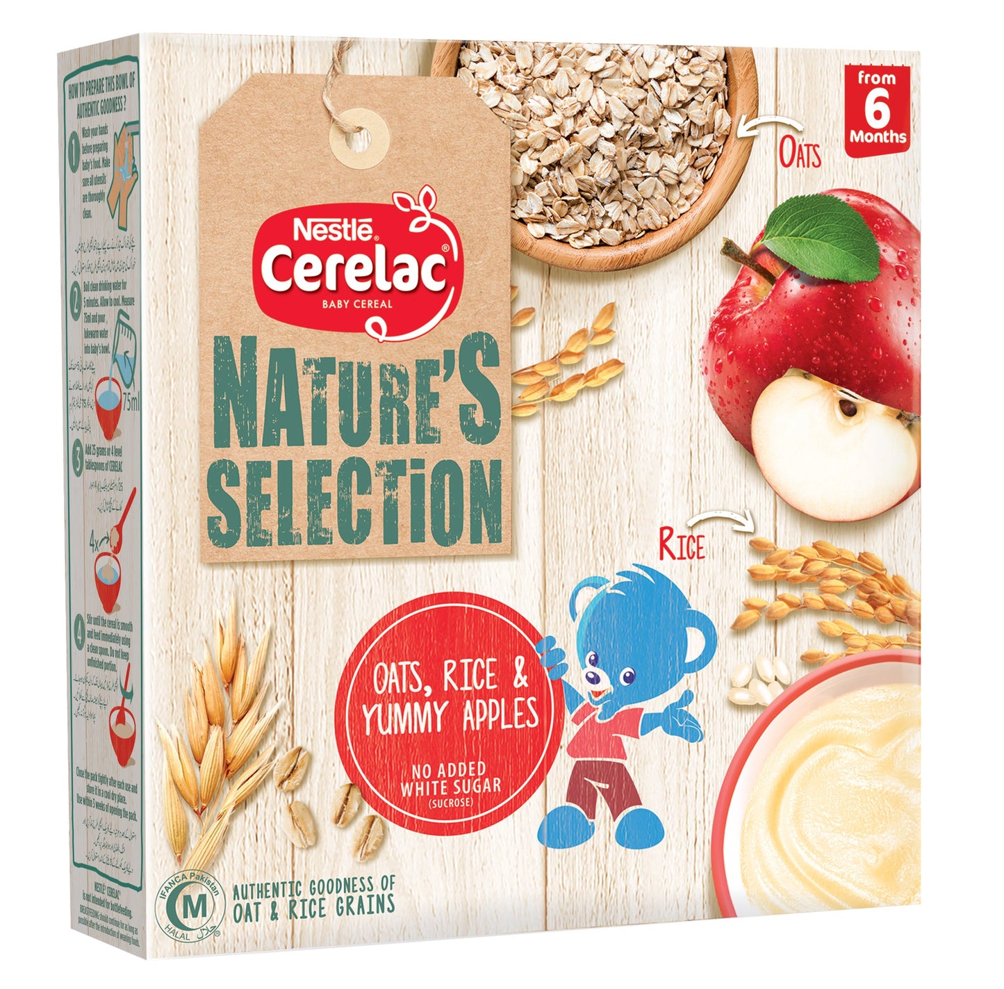 CERELAC Palm Apple PerStaw 48x175g PK