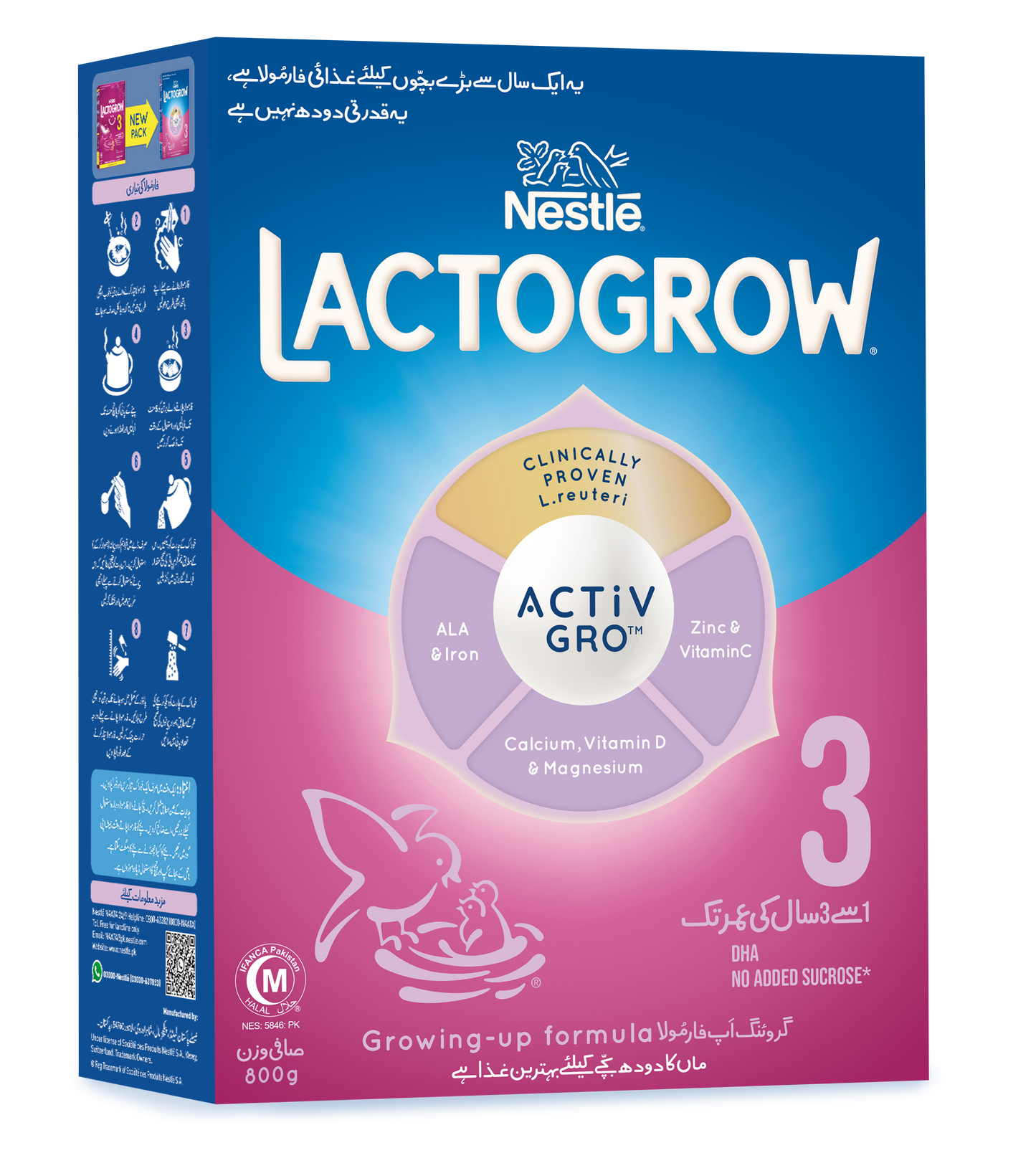 LACTOGROW 3 12x800g PK OM 146