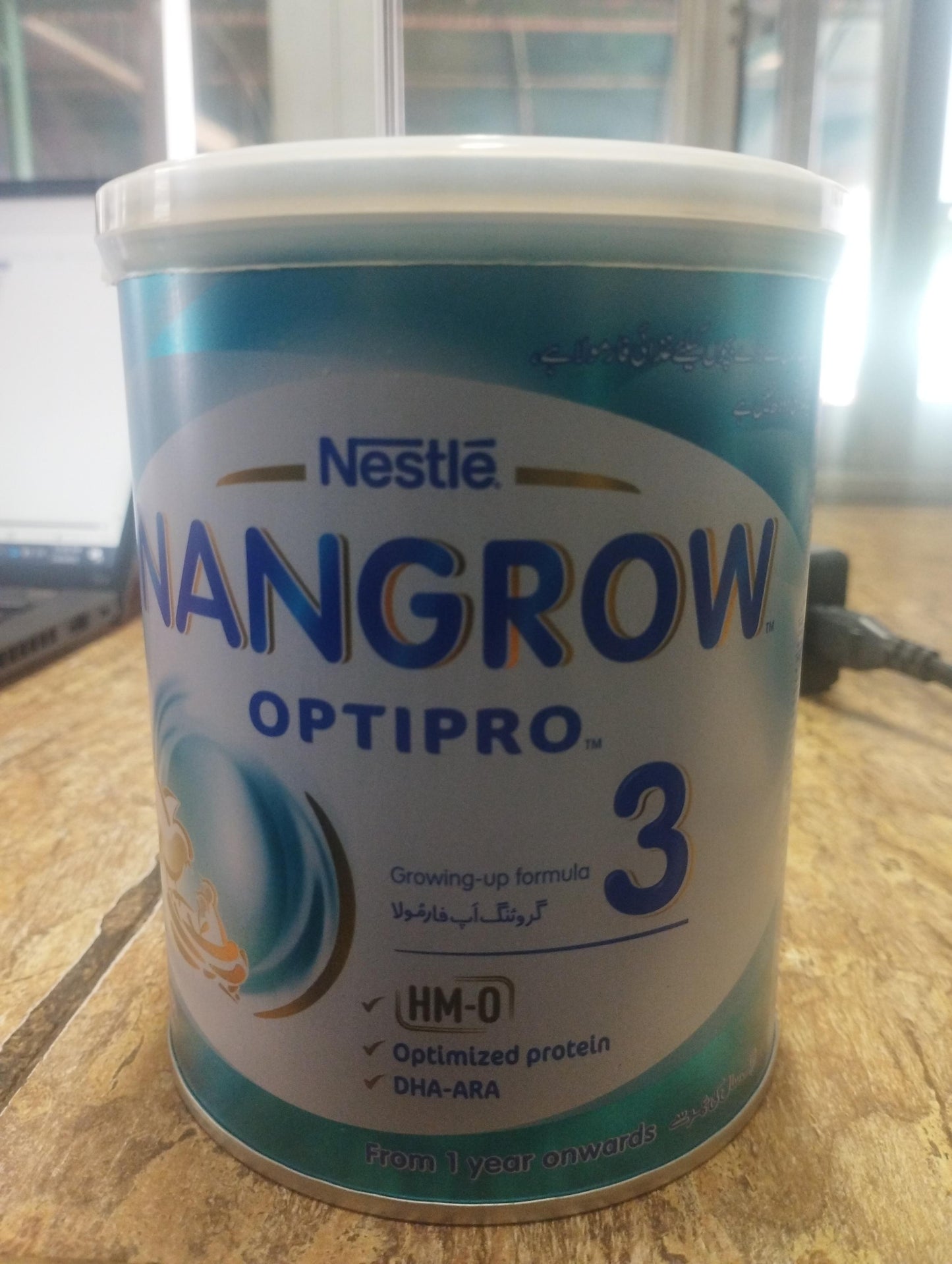 NANGROW OPTIPRO 3 JEPB025Tin12x400gN2PK