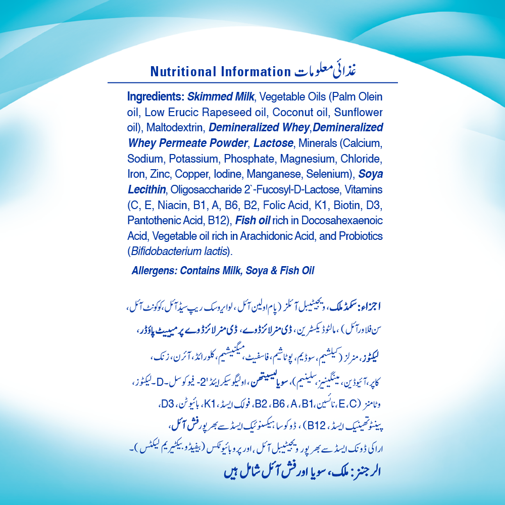 NANGROW 3 Lactose recipe BIB 24x300g PK