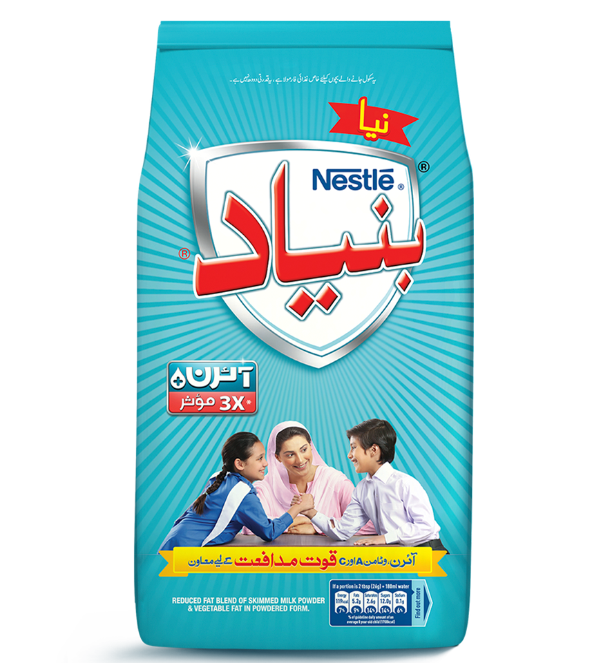 NESTLE BUNYAD Powder 130g Pouch