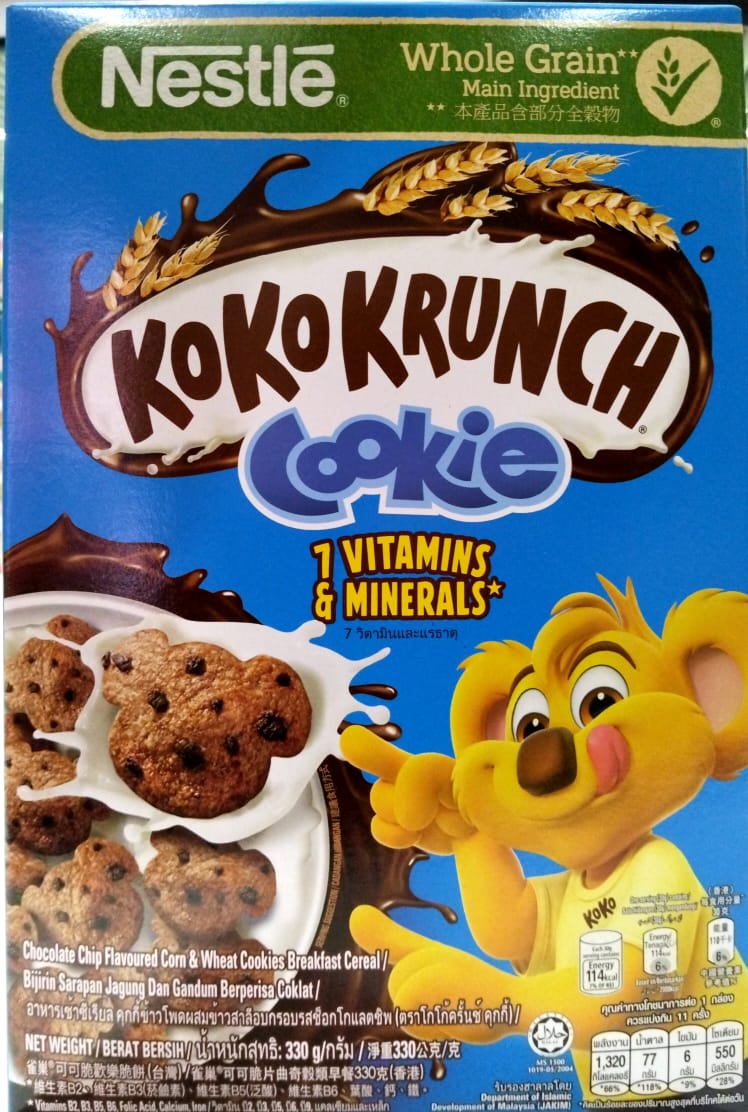 KOKO KRUNCH Cookie 330g