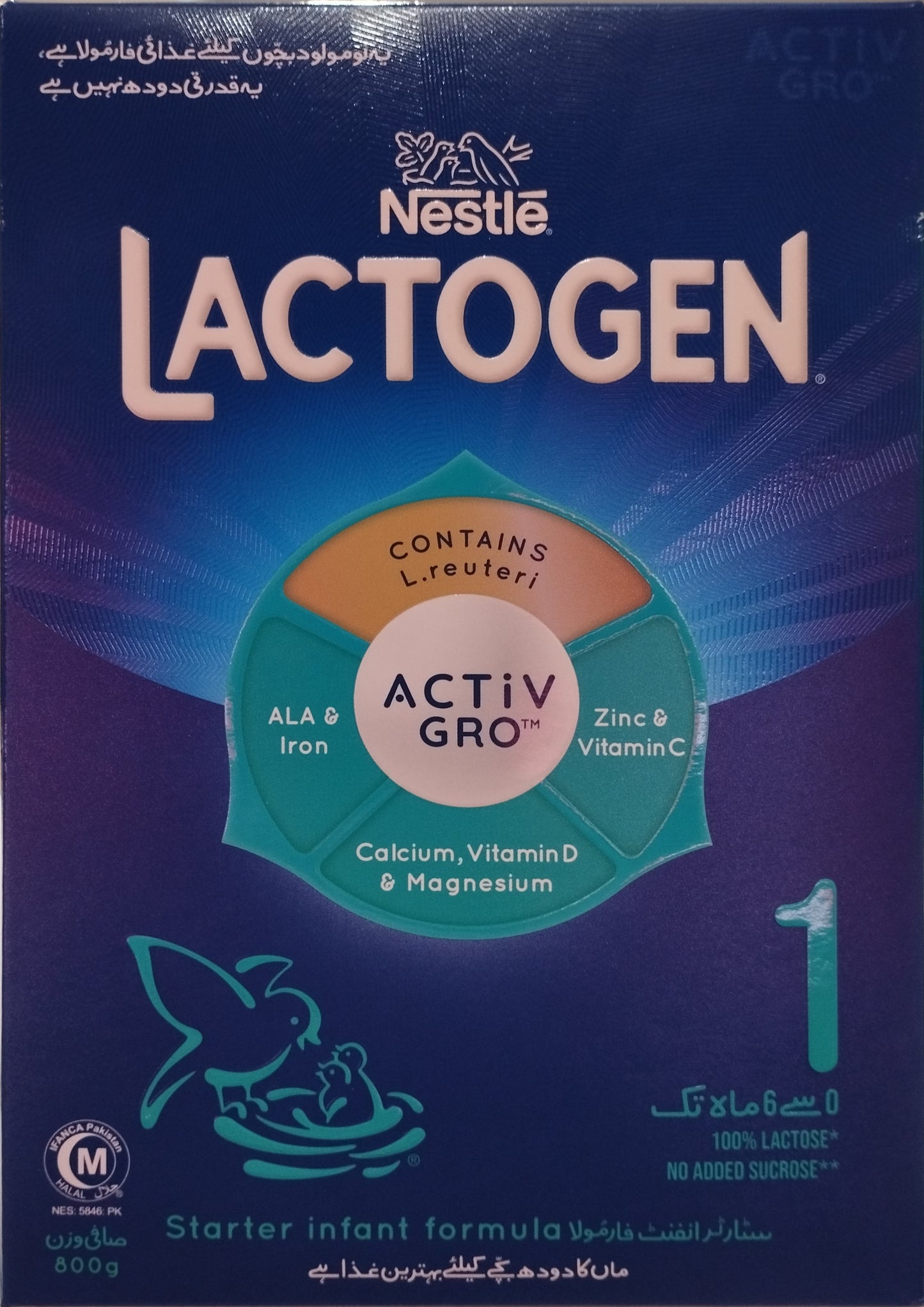 Nestle LACTOGEN 1 800g