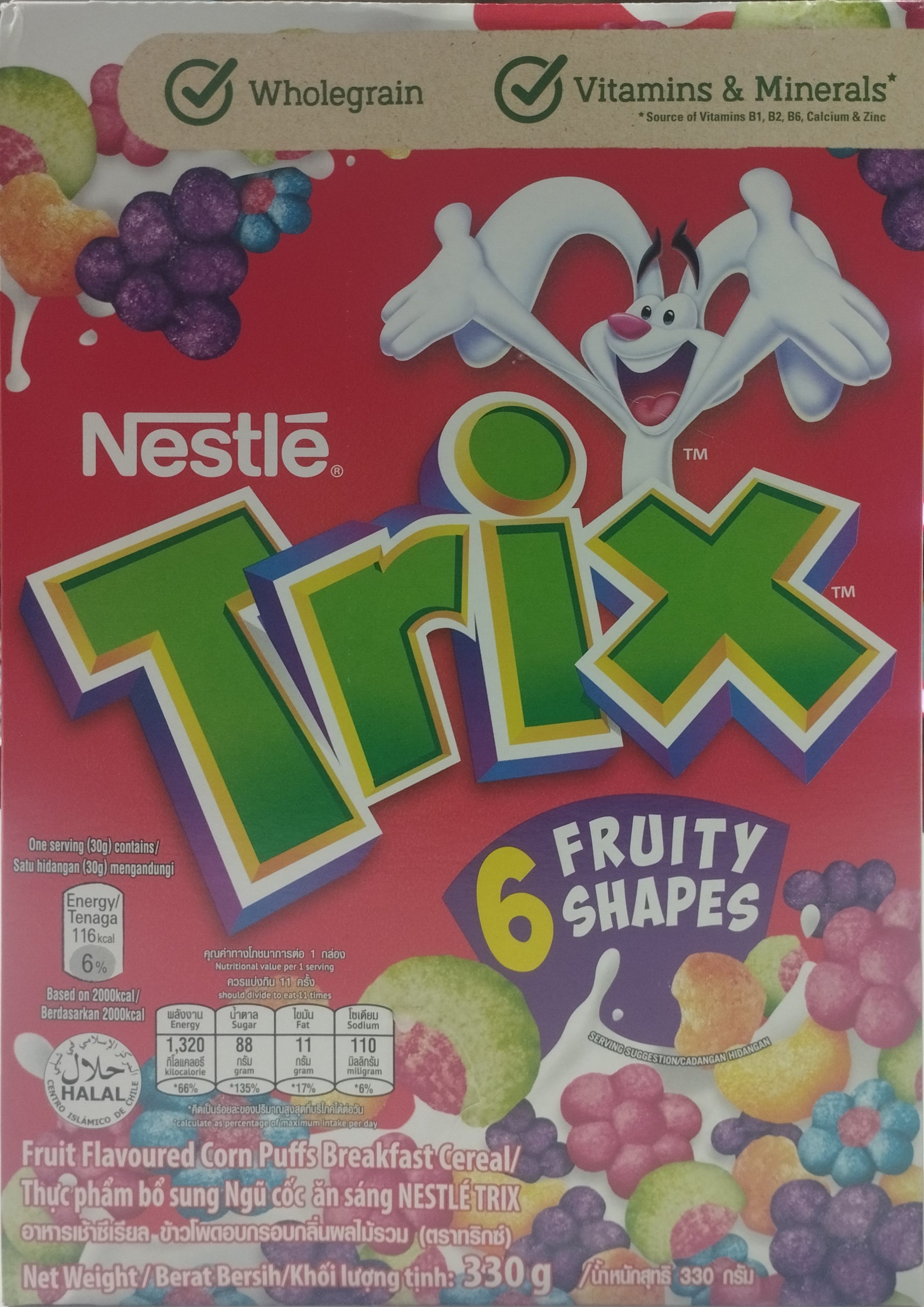Nestle TRIX 330g – Nestlé Employee Shop Pakistan
