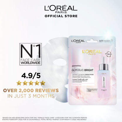 L'Oreal Paris Glycolic Bright Glowing Daily Face Wash 100ml