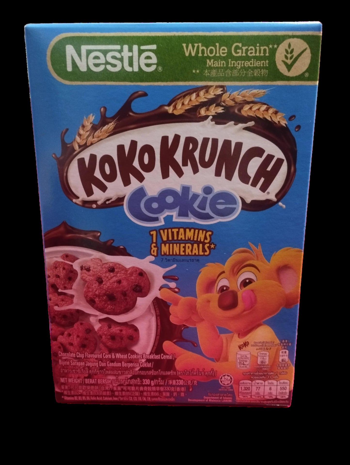 KOKO KRUNCH Cookie 18x330g X